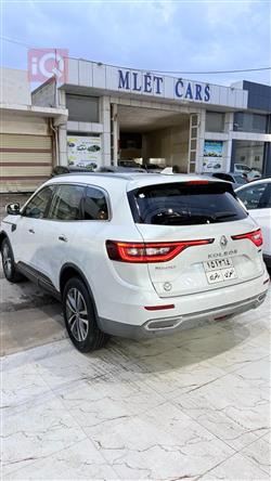 رينو كوليوس